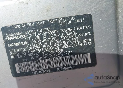 2013 Subaru Xv Crosstrek 2.0I Limited из США, поврежденный, VIN JF2GPAGC8D2893384